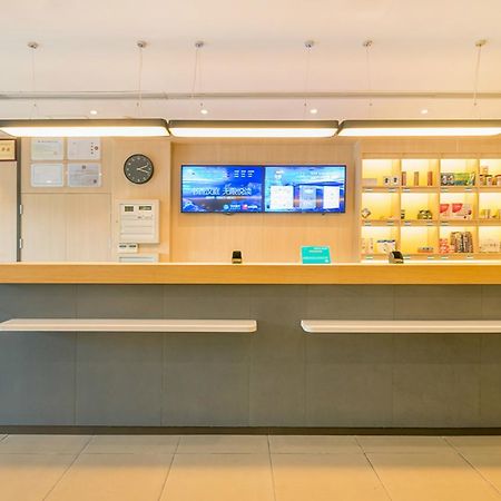 Hanting Hotel Shanghai Hongqiao National Exhibition Center Jidi Road Exterior photo