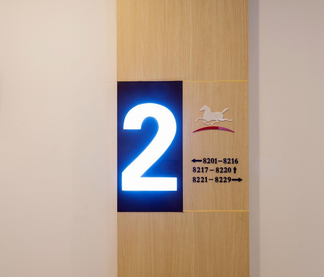Hanting Hotel Shanghai Hongqiao National Exhibition Center Jidi Road Exterior photo