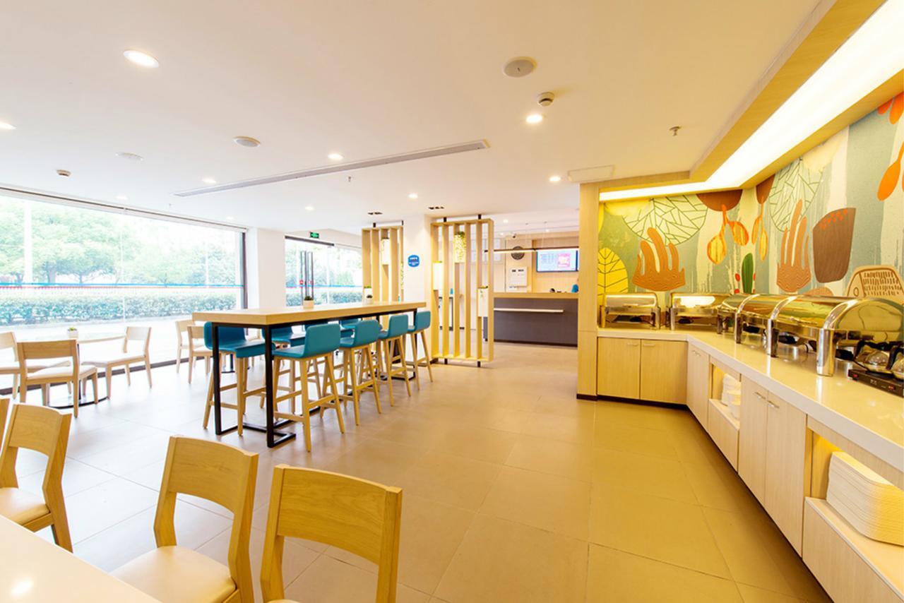 Hanting Hotel Shanghai Hongqiao National Exhibition Center Jidi Road Exterior photo