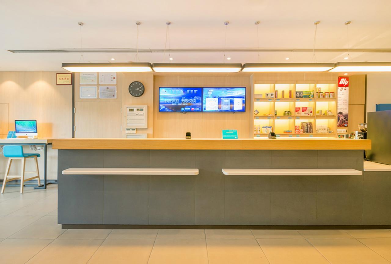 Hanting Hotel Shanghai Hongqiao National Exhibition Center Jidi Road Exterior photo